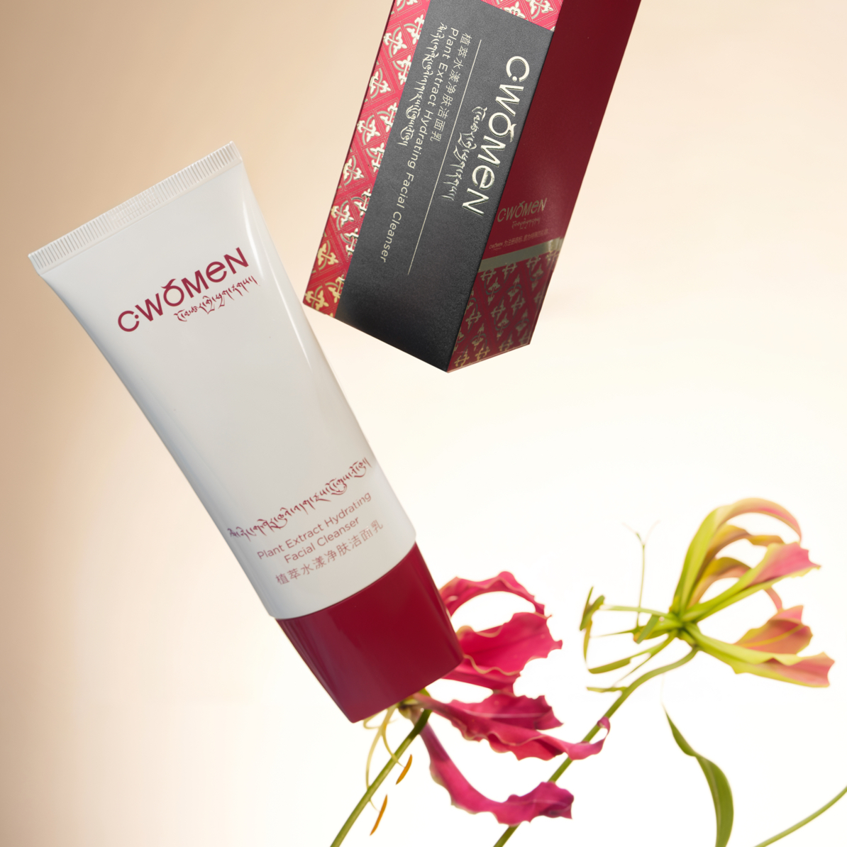 Cwomen 升级款保湿洗面奶 送一个粉扑