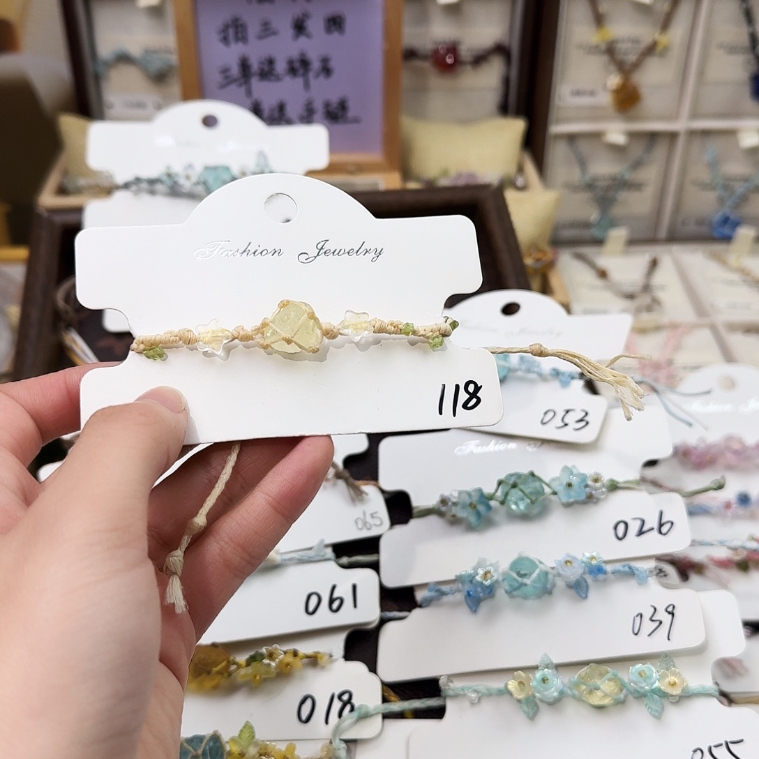 石英石纯铜手绳118