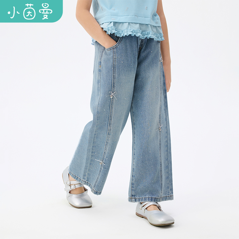 【裤子校服神器】小茵曼女童【星闪闪】牛仔裤蝴蝶结25秋季直筒裤