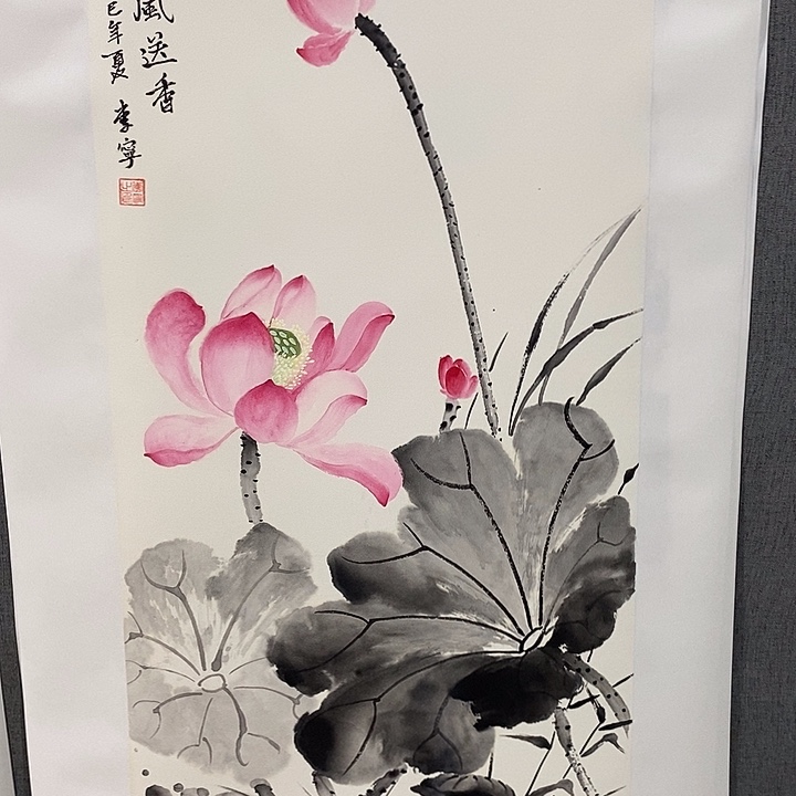 国画手写手绘作品181