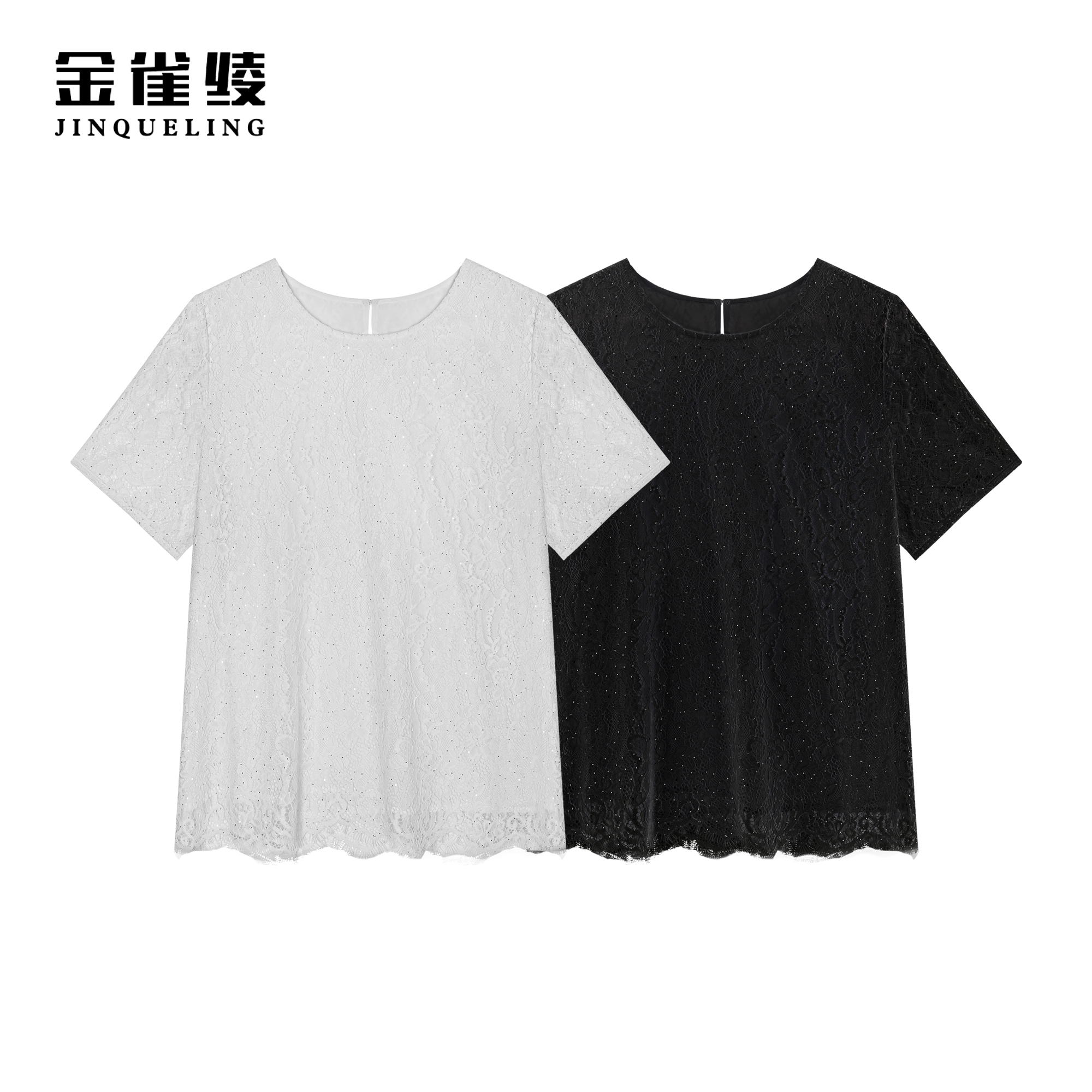 金雀绫【天鹅湖】法式轻奢蕾丝亮片工艺圆领小衫SZA1S042