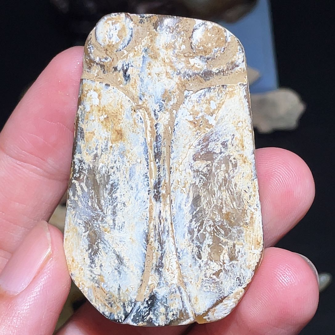 枕***居和田玉（糖玉）未镶嵌挂件