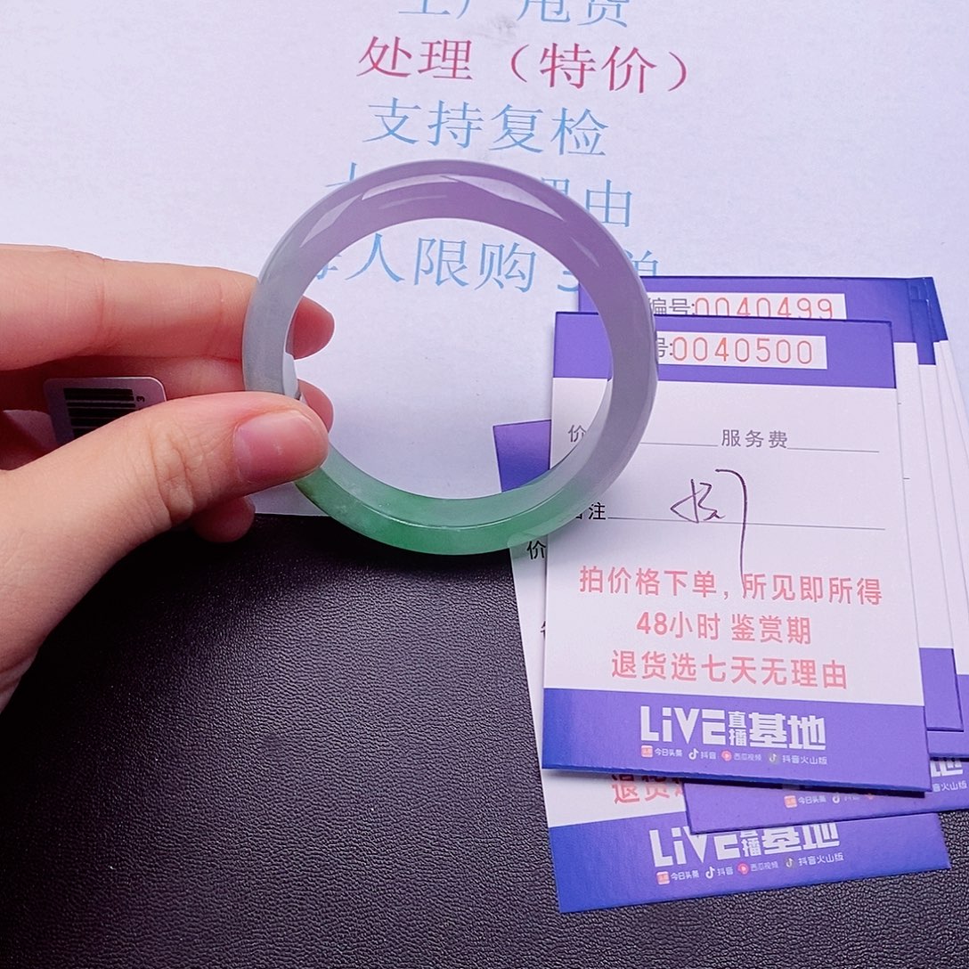 拍下实物为准000000