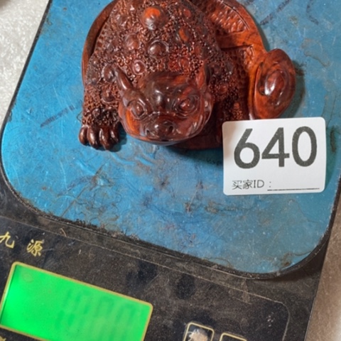 【闪购商品】檀香紫檀（小叶紫檀）小****光666666666666666