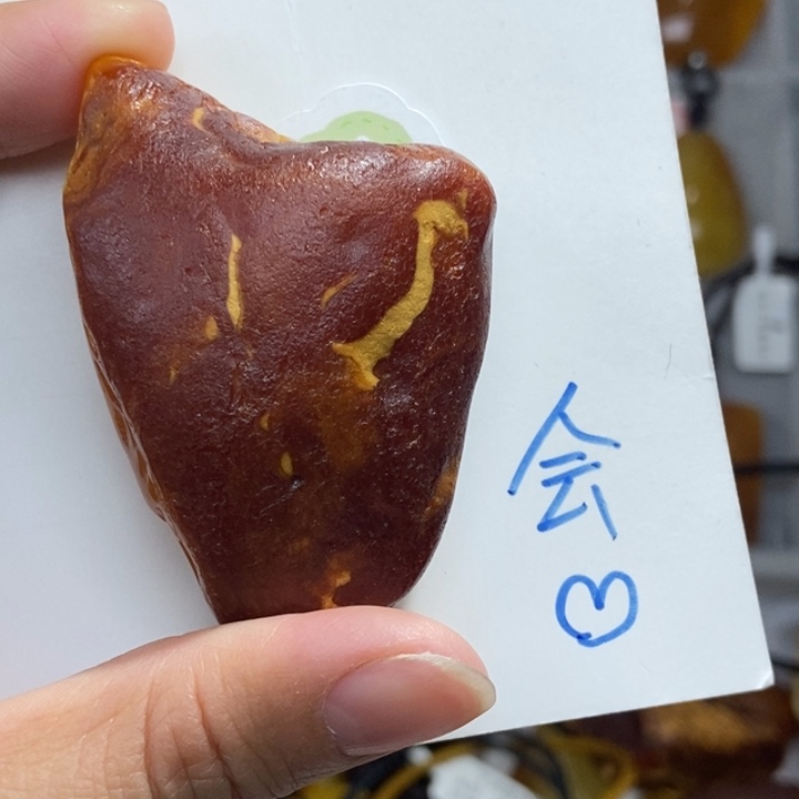 定制琥珀未镶嵌琥珀蜜蜡