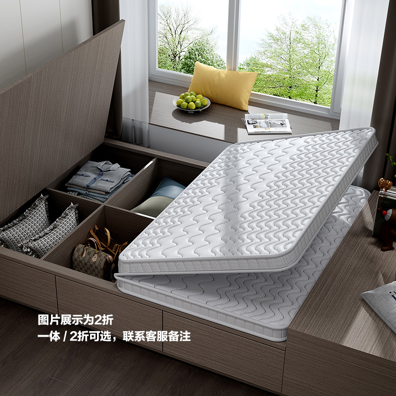 【VIP2】定制榻榻米黄麻垫椰棕垫记忆棉床垫护脊床垫棕垫床垫