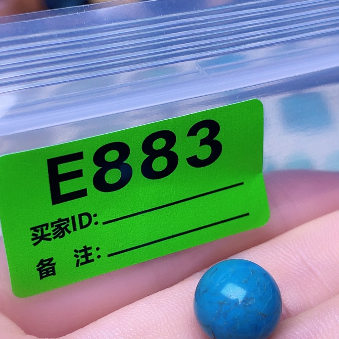 空竹粉丝专享十堰特色散珠