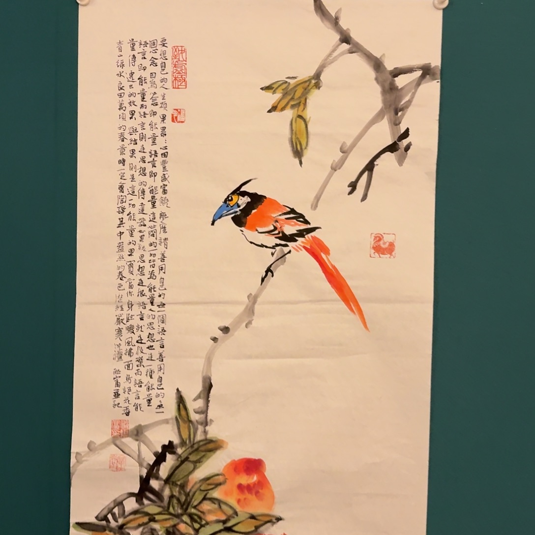 国画邹老师作品画作