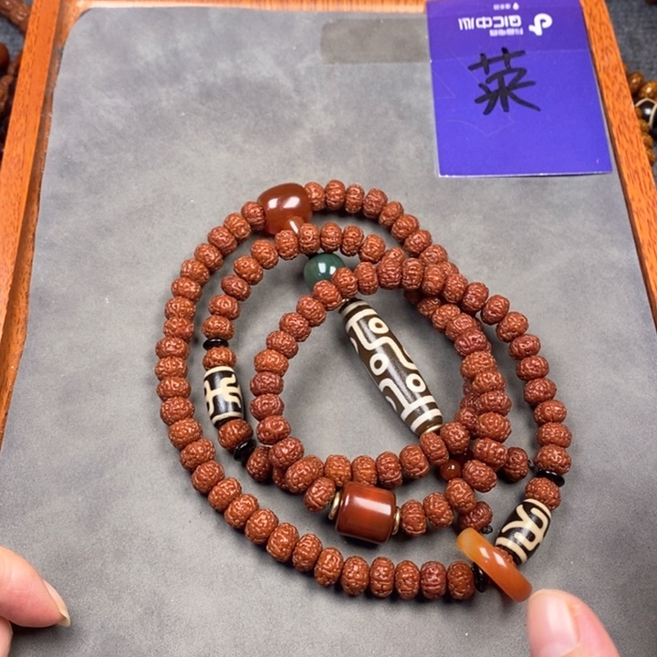 金刚菩提吊坠?***来金刚