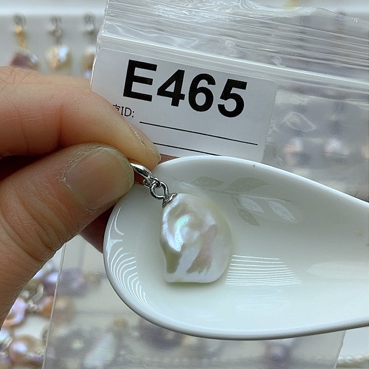 淡水珍珠颈饰未镶嵌