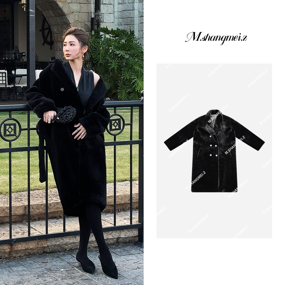 M.SHANGMEI.Z/沐熙美大哥【大女主】气质百搭长款皮草外套X111069
