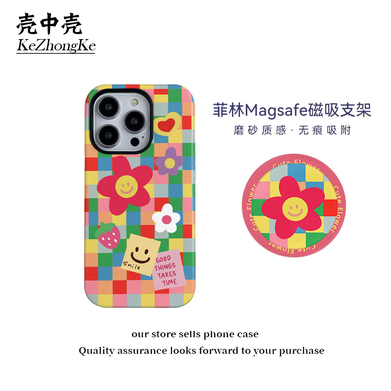 彩色格子花朵磁吸支架菲林壳适用16promax手机壳小米14华为mate60