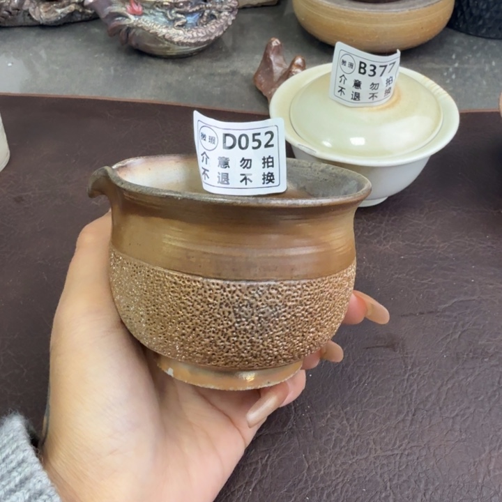 盘陶柴烧新品福利多多