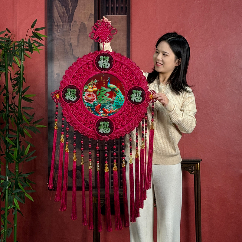 故宫红H【福禄吉】中国结挂件客厅玄关新年装饰 宽60高130 M42Y-5Y