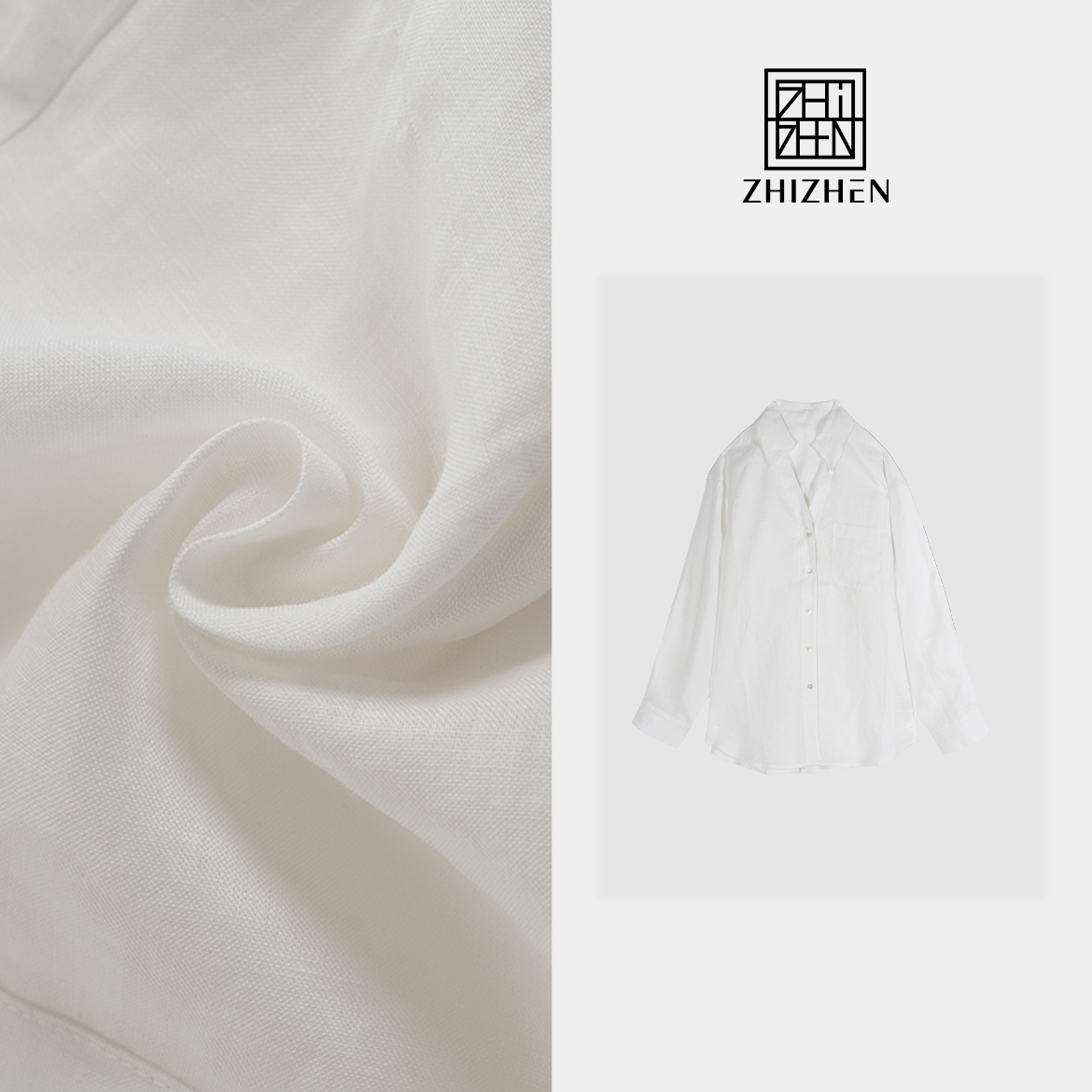 无束缚感宽松休闲衬衣【仰光】