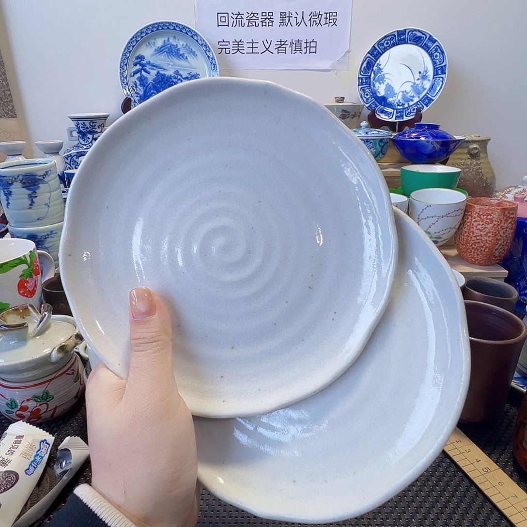陶其他哈哈哈哈166