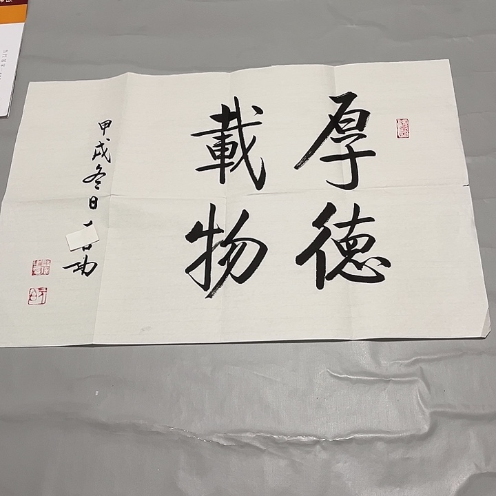 快来看看你喜欢的吧