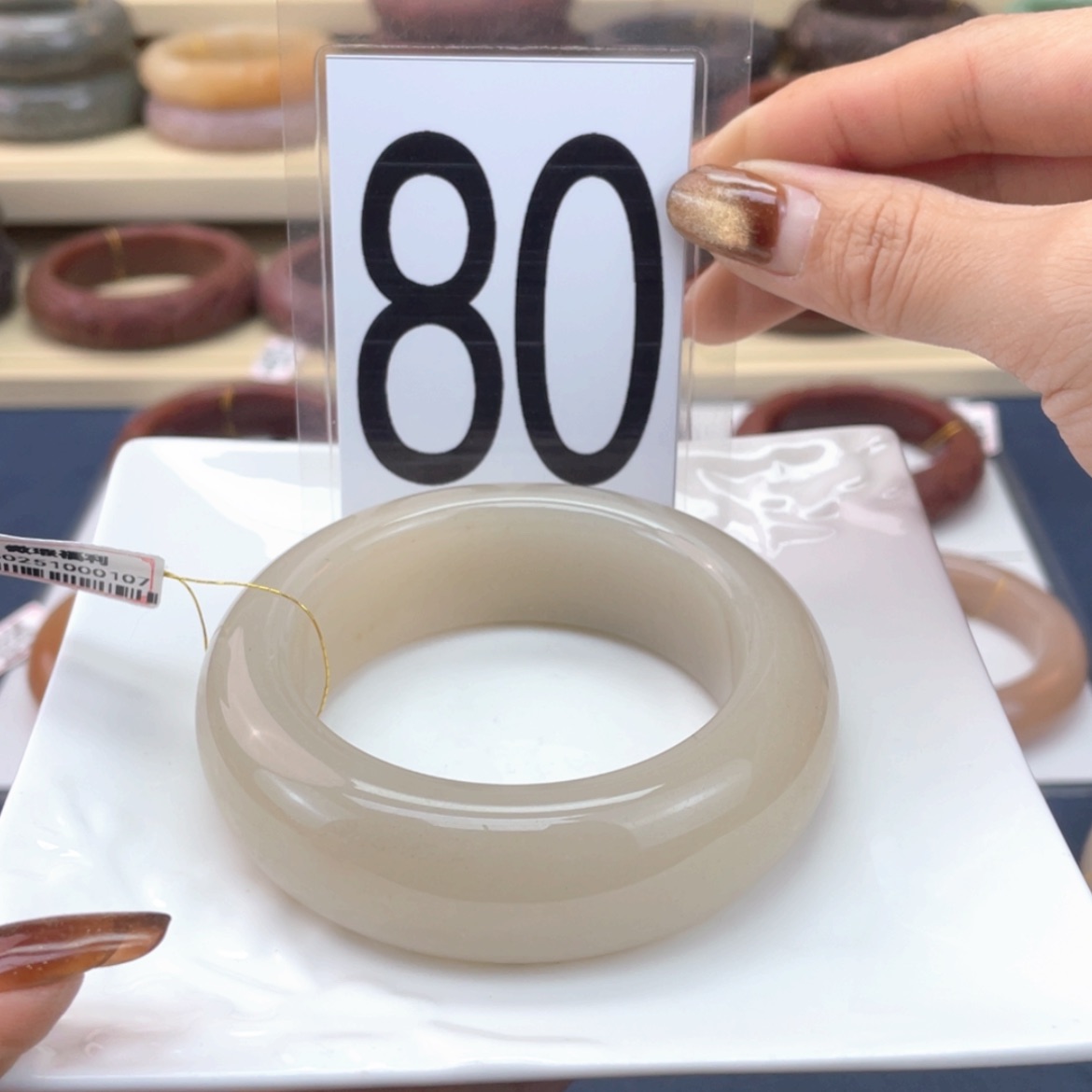 【闪购商品】石英质玉手镯未镶嵌