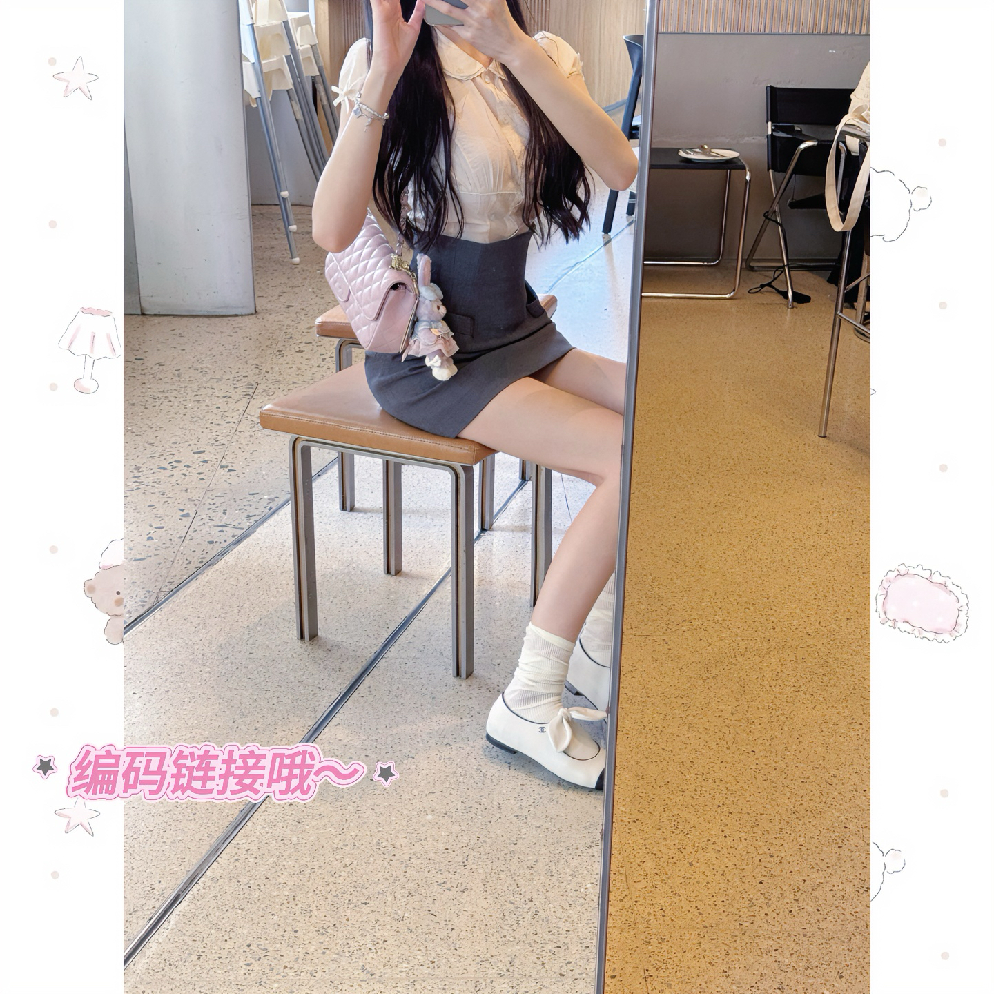 小众潮牌《编码521-540》（直播间所有包包不带公仔玩偶）