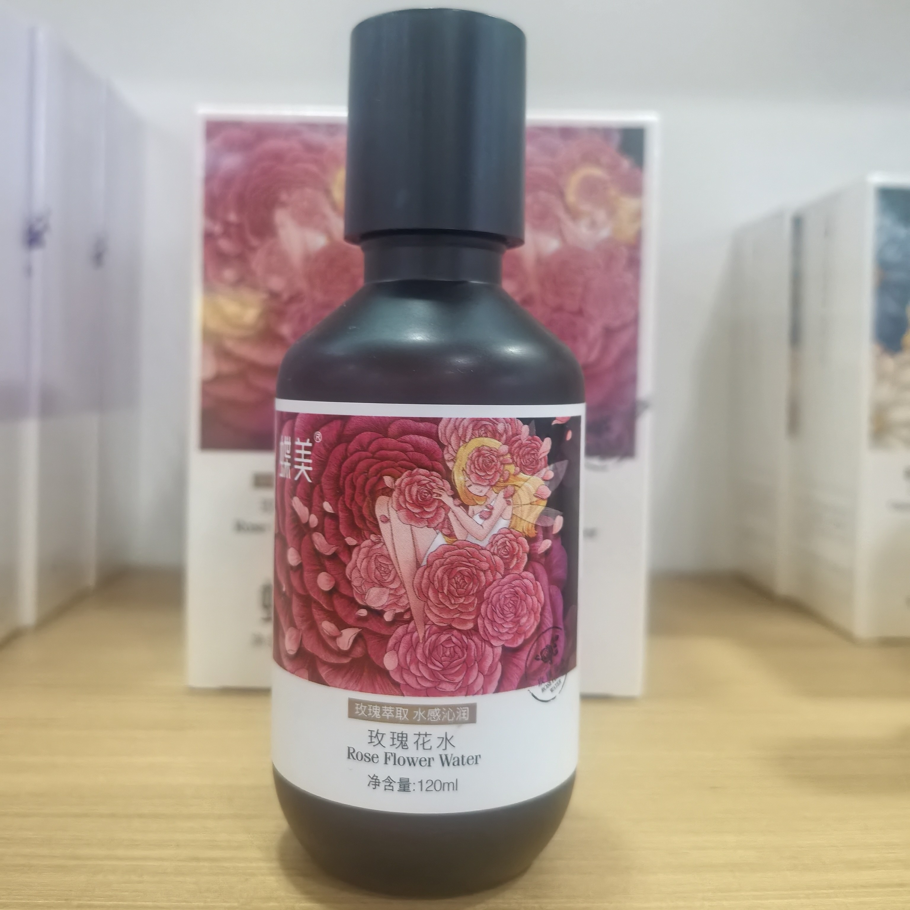 玫瑰花水洋甘菊花水补水保湿修复收缩毛孔