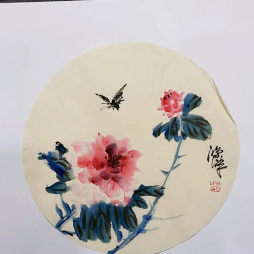 【闪购商品】一二三四五六七八九