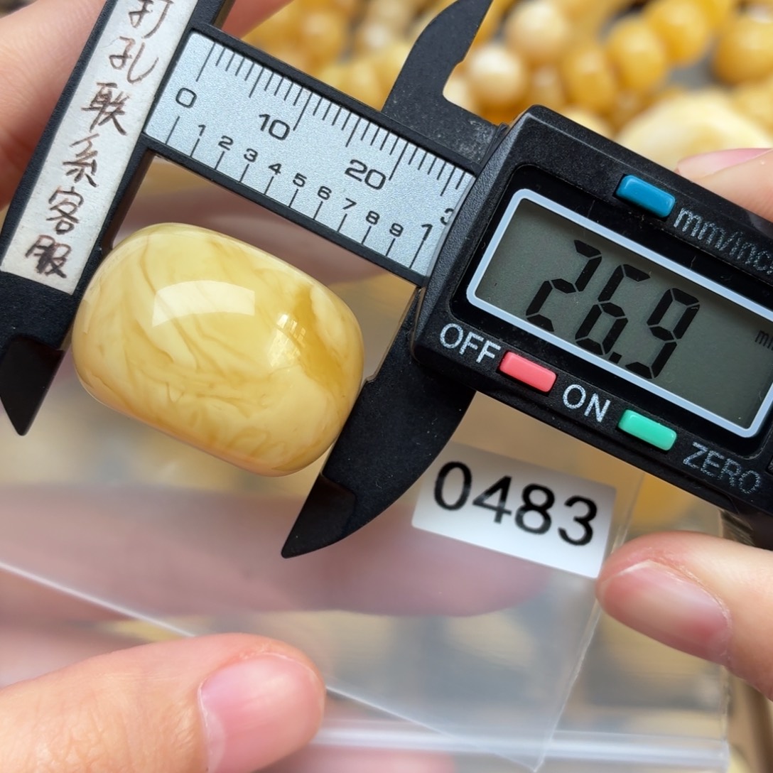 稻***！琥珀未镶嵌裸石蜜蜡微瑕