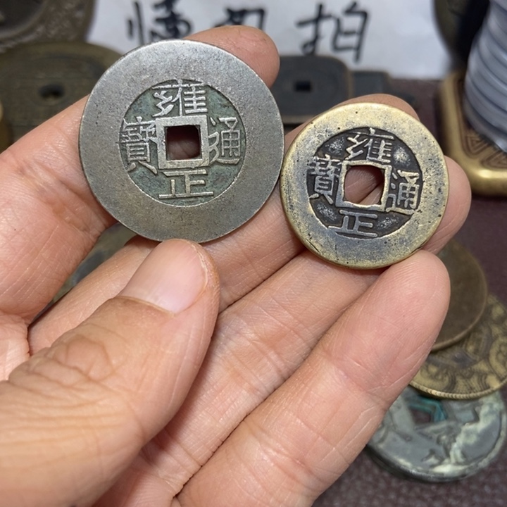 安***靜铜两个四爷共200米