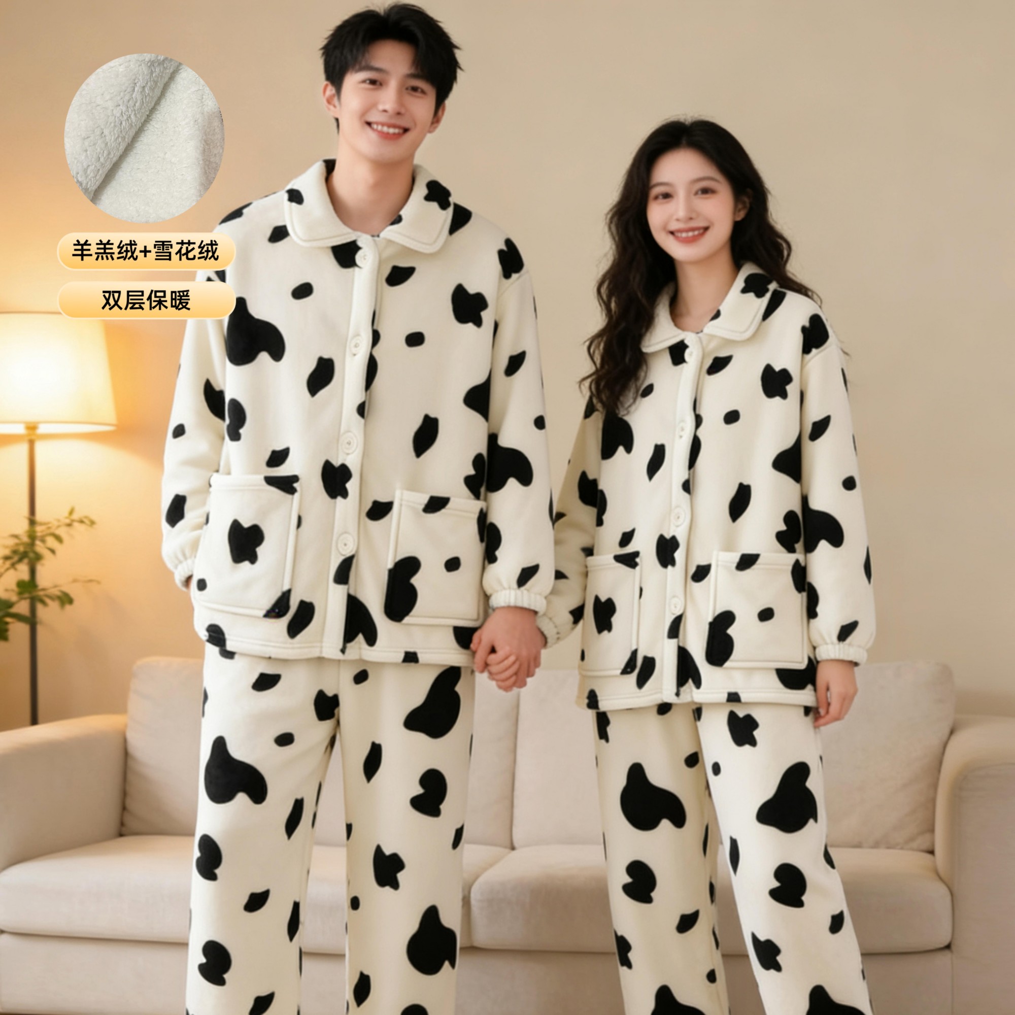 【羊羔绒+牛奶绒】情侣睡衣双层加厚秋冬保暖加绒可外穿睡衣