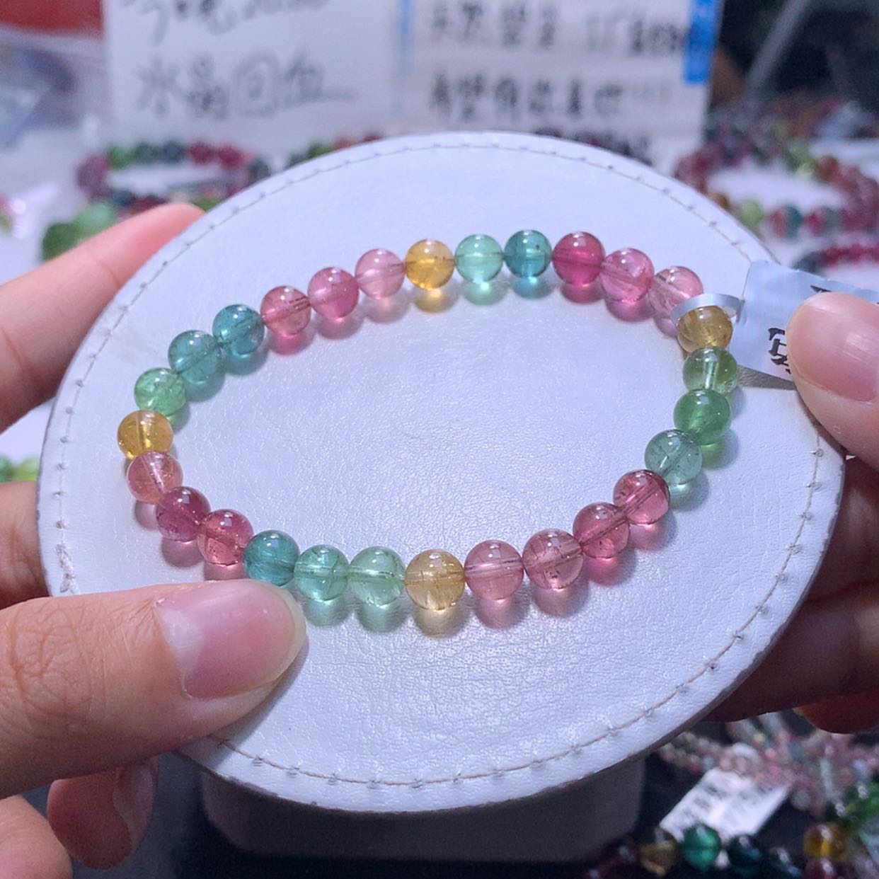 【闪购商品】未镶嵌手链碧玺7m