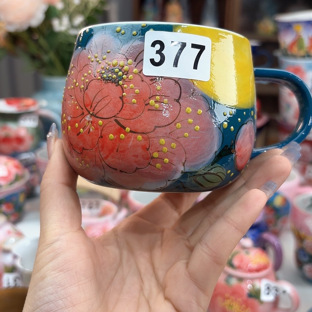 瓷片我在开会你要回来就先睡