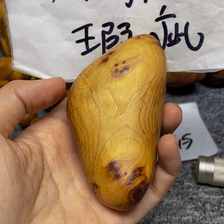 柏木（崖柏）瑕疵138