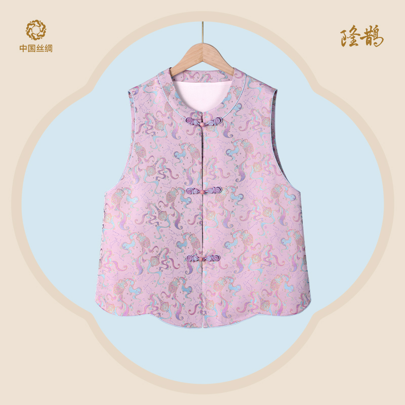 中国丝绸隆鹊『钱小萍 水瓶座』宋锦对襟马甲新中式国风贵气淡雅