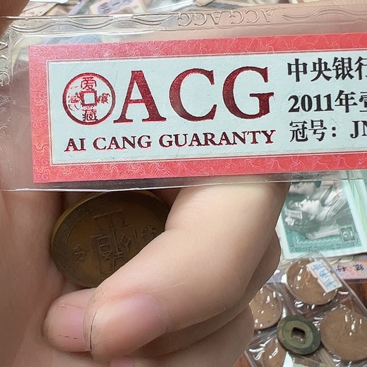 帽***迪其他普通金属拍品。           