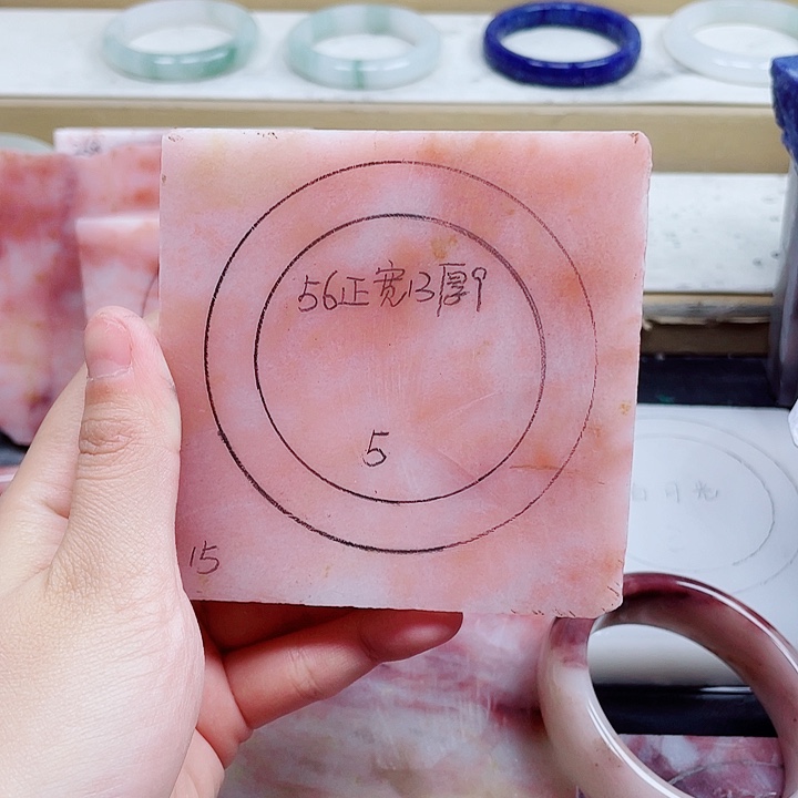 石英质玉手镯未镶嵌定制