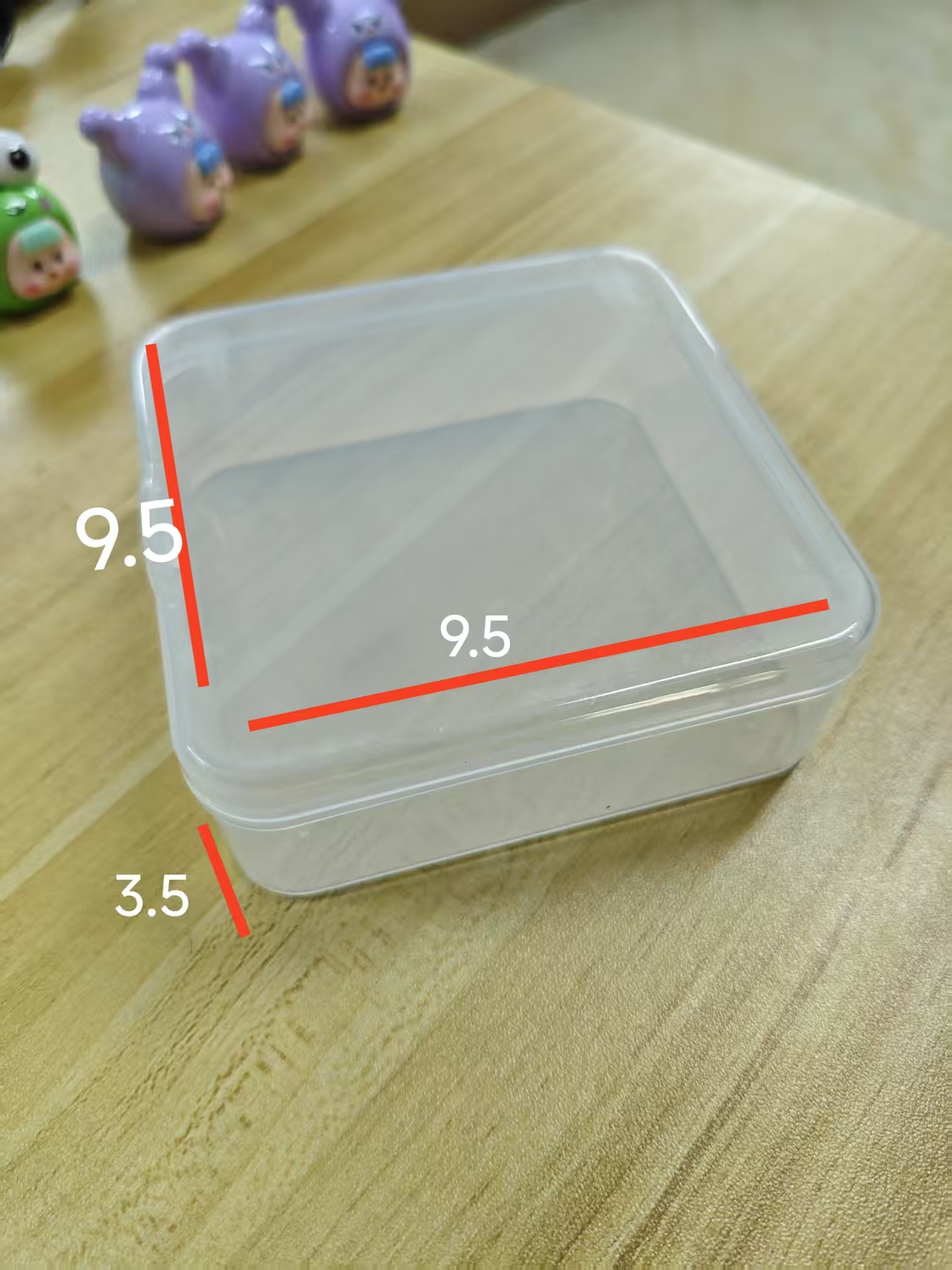 9.5cm加深加厚透明方盒