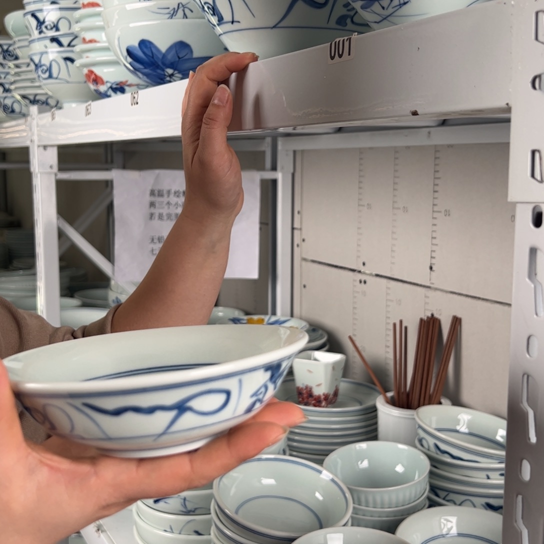 碗微瑕山茶花6寸正德碗（单只装）