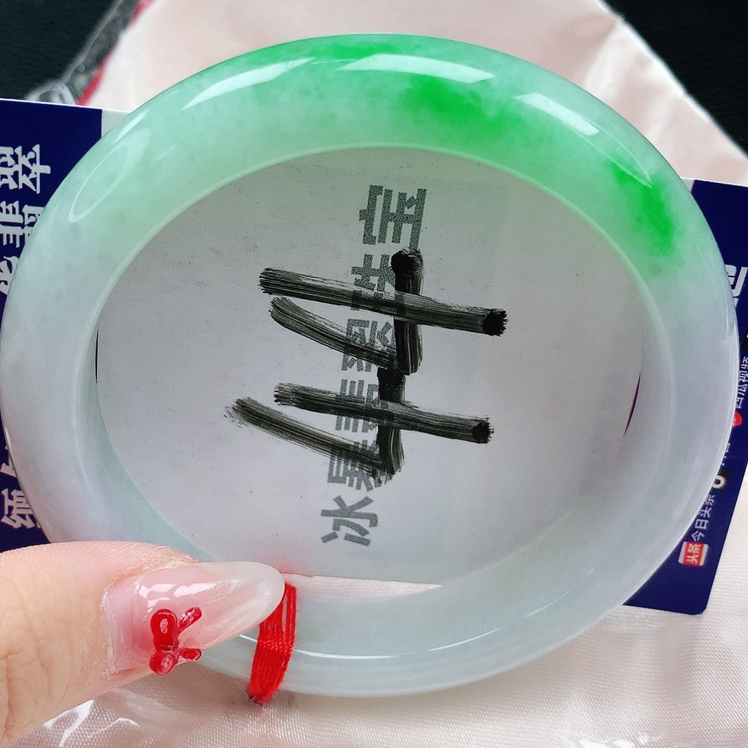 翡翠手镯未镶嵌天然缅甸a货翡翠