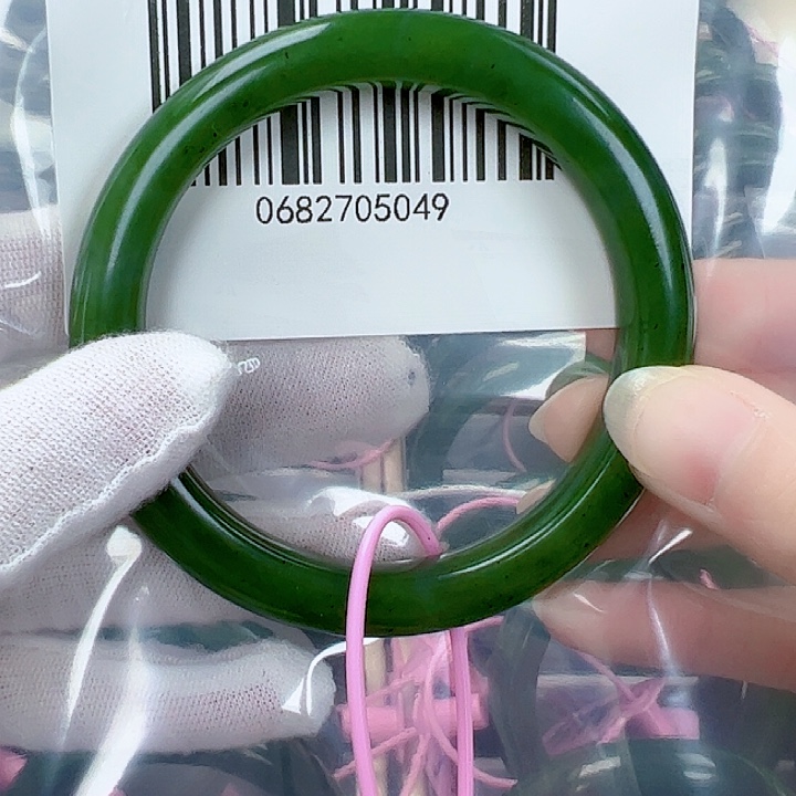 和田玉（碧玉）手镯未镶嵌59