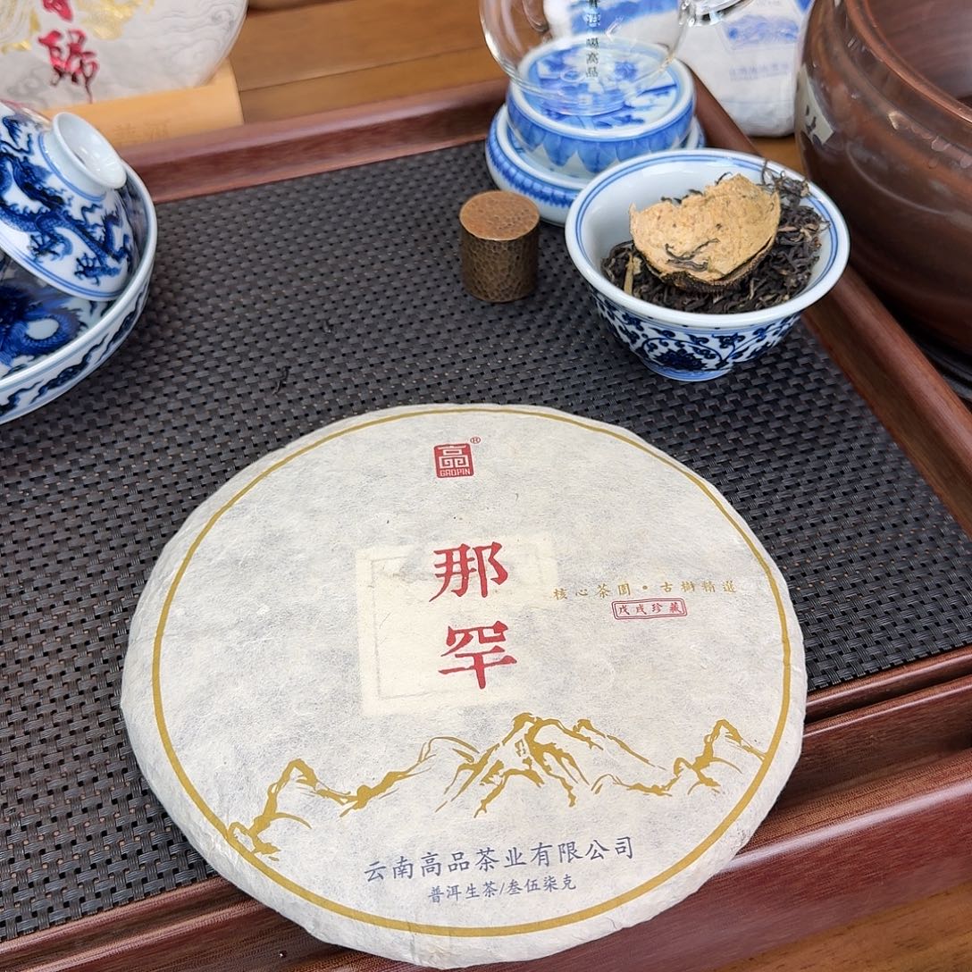 春***里无纺布普洱茶那罕古树2018头春
