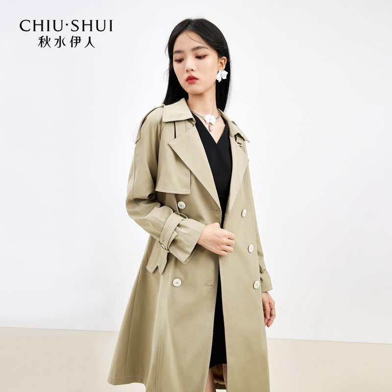 【品牌专属】秋水伊人简约通勤纯色长风衣年春装新款英伦风经