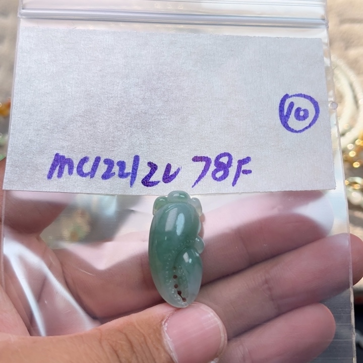 定制翡翠未镶嵌不退不换