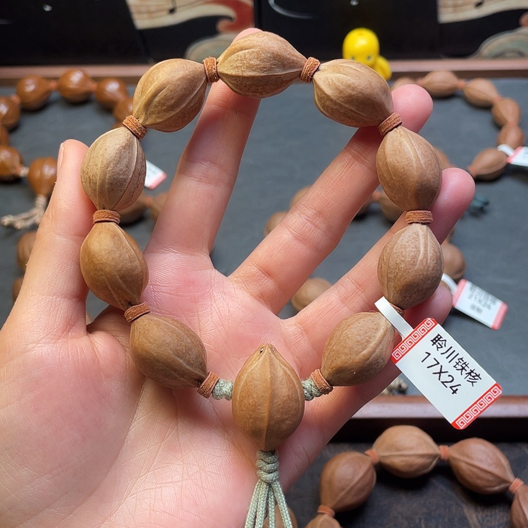 橄榄核手串/手链1724梅林铁核