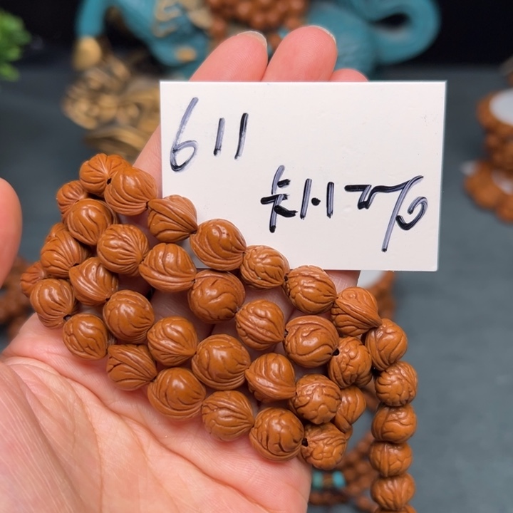 桃核吊坠秦岭野生龙纹桃核