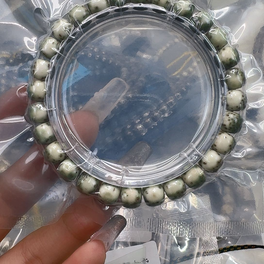 星月菩提手串158快乐星月菩提87