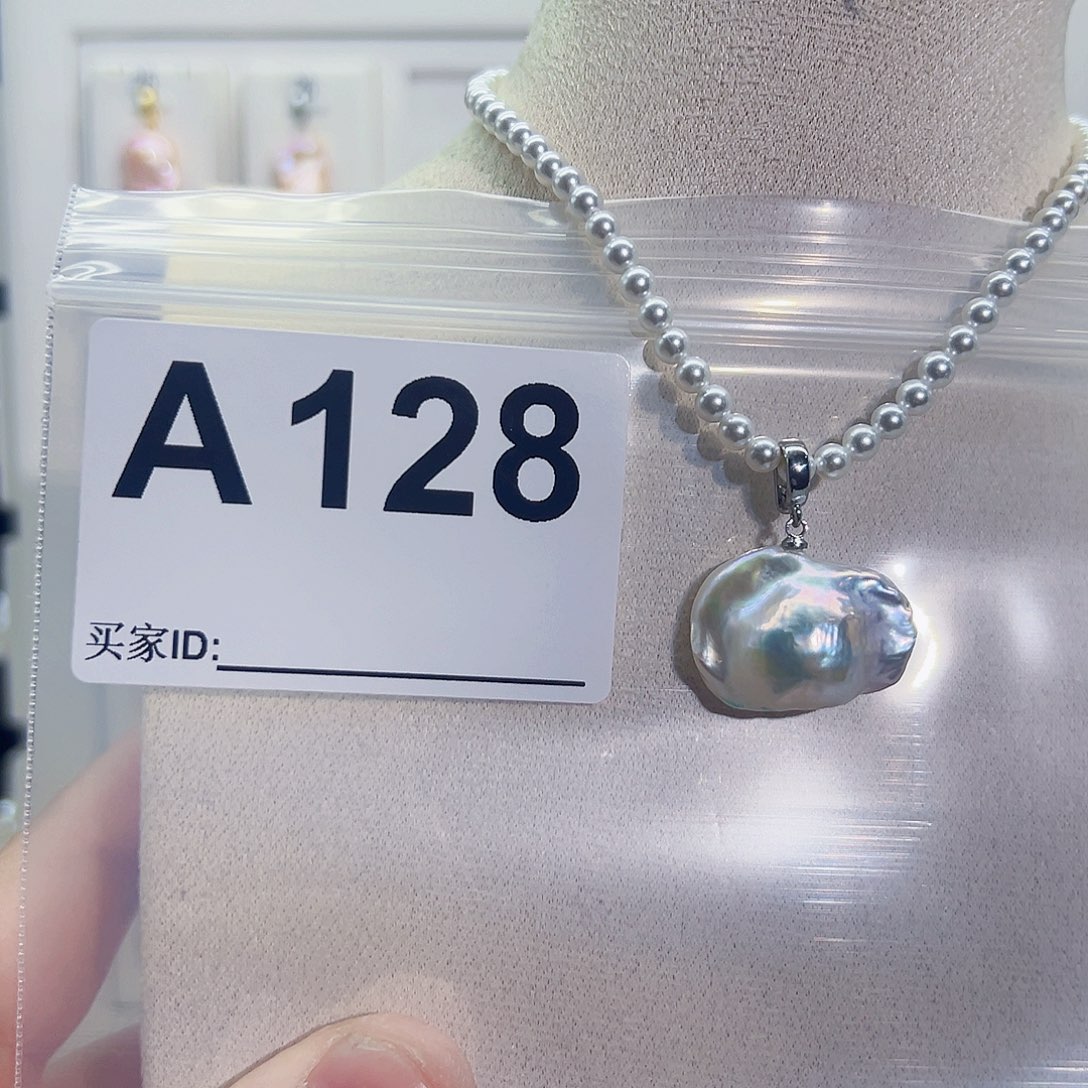 淡水珍珠吊坠(不含链)未镶嵌