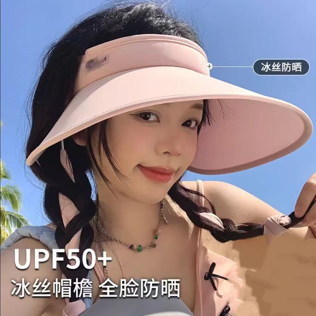 防晒帽女夏季无痕太阳帽防紫外线可折叠空顶遮阳帽户外