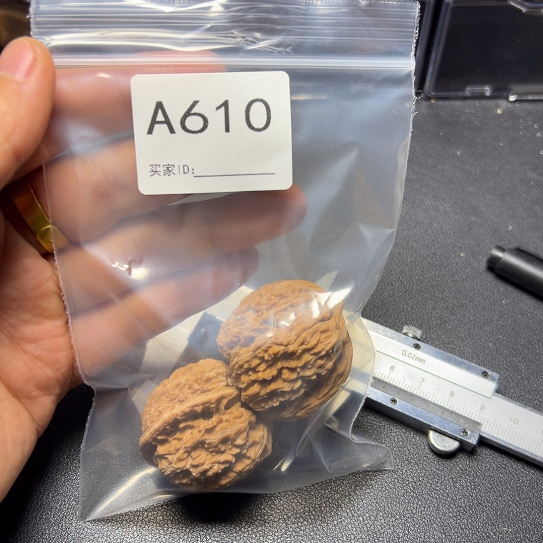 把件核桃哈哈哈哈