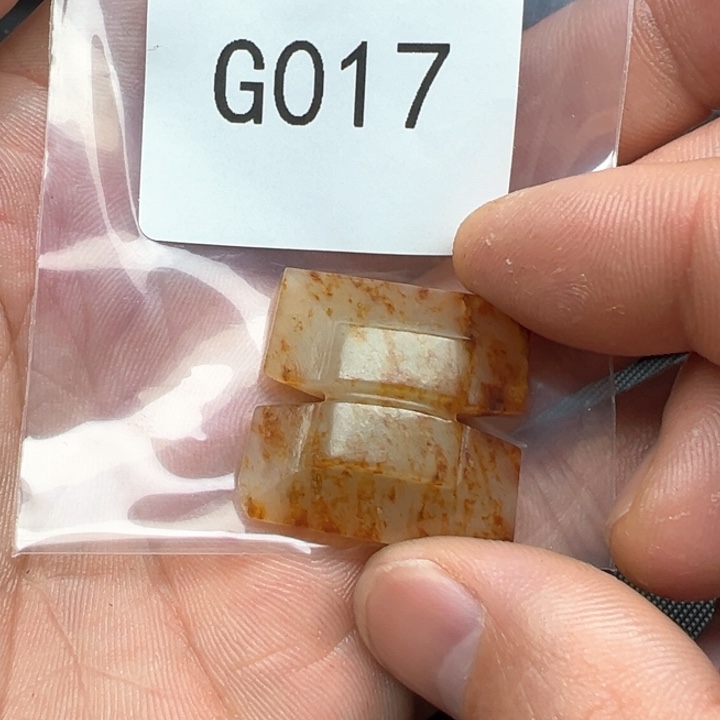 和田玉（糖玉）珠宝半成品未镶嵌