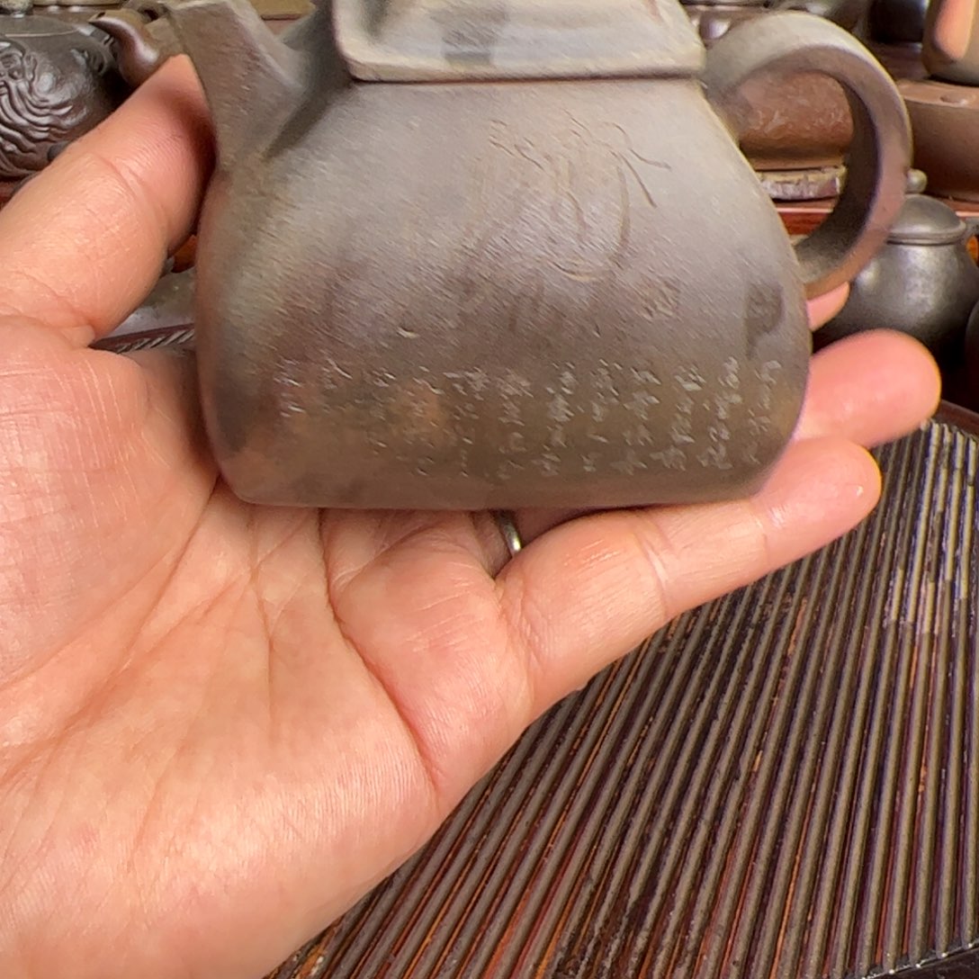 贵台龙窑贵台龙窑31