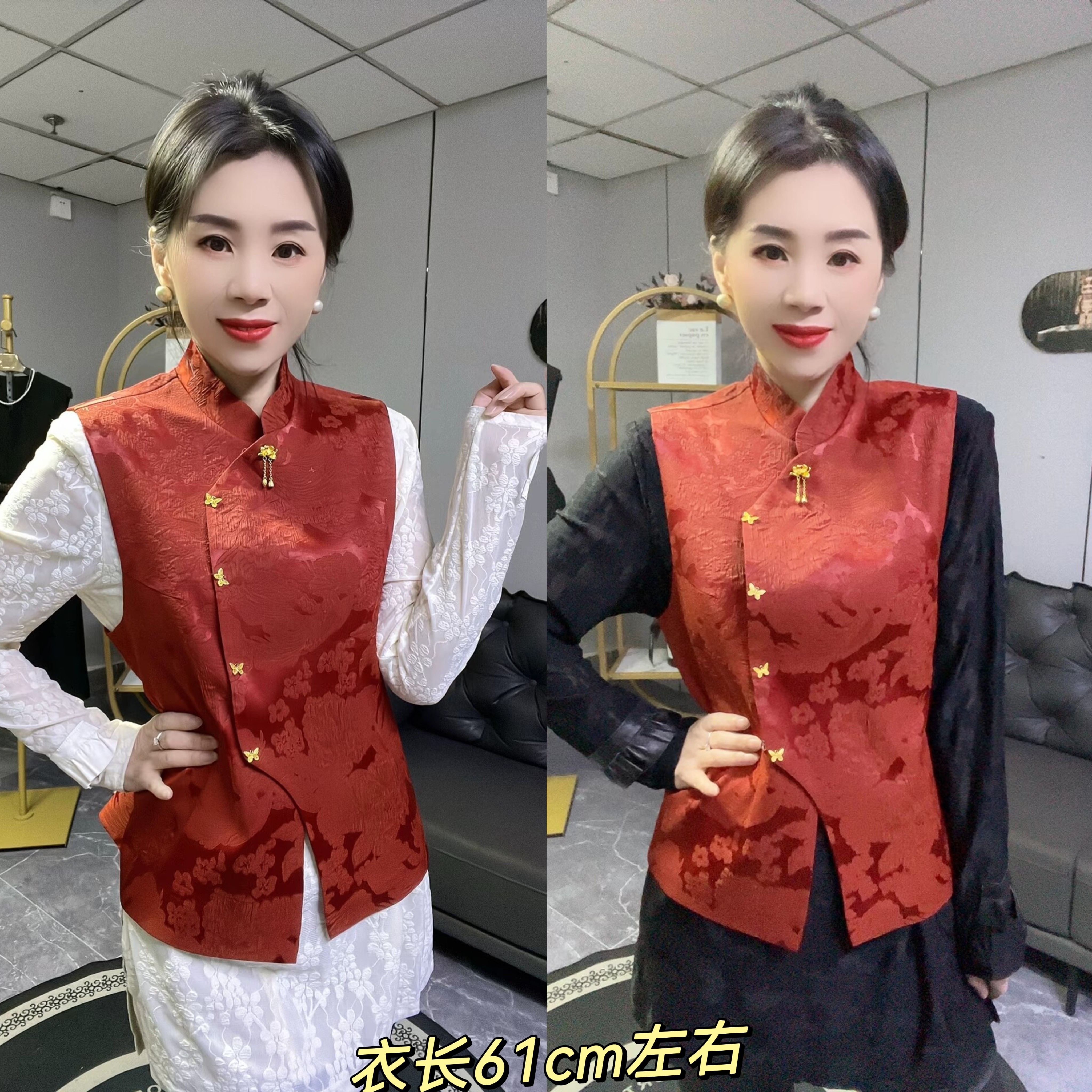 【欧货新款】立领新年款国风马夹